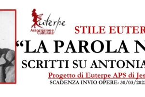 ANTONIA POZZI BANNER